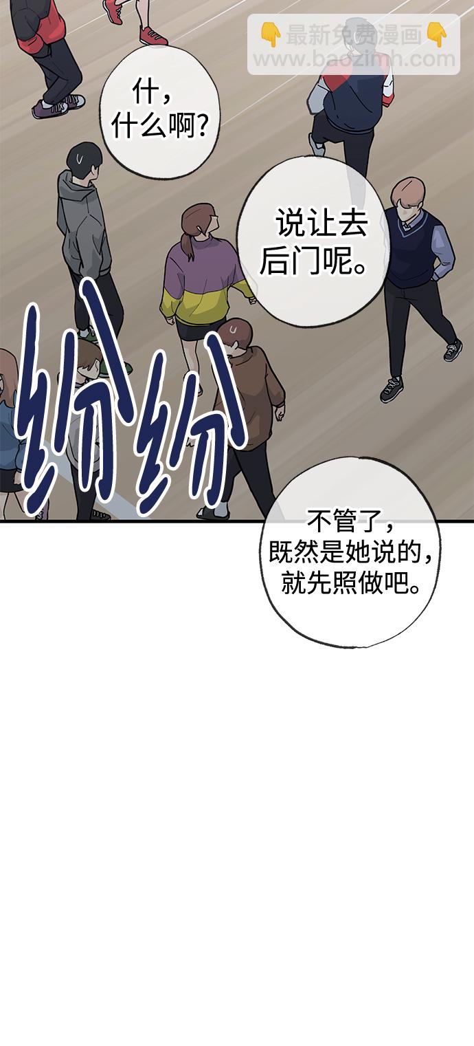 第41话21
