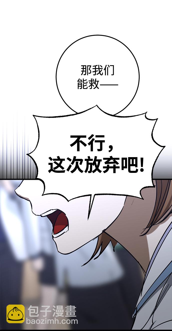 第41话25