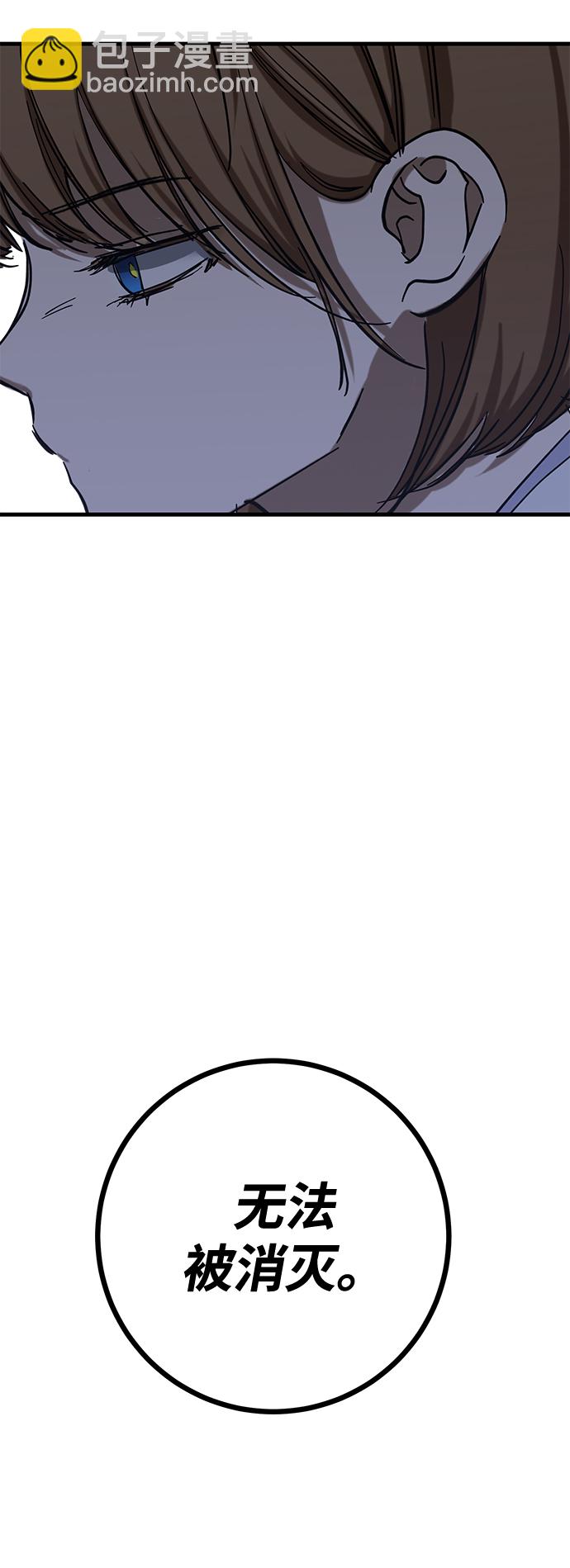 第41话28