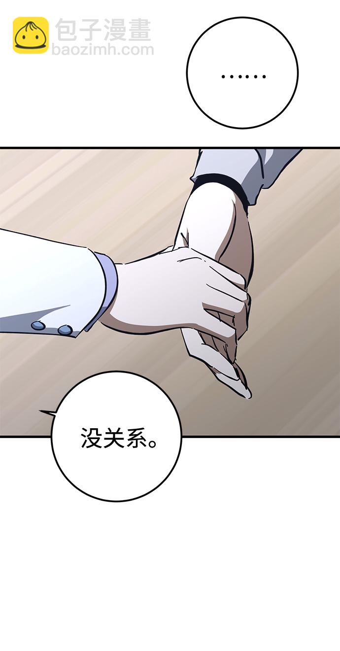 第41话41