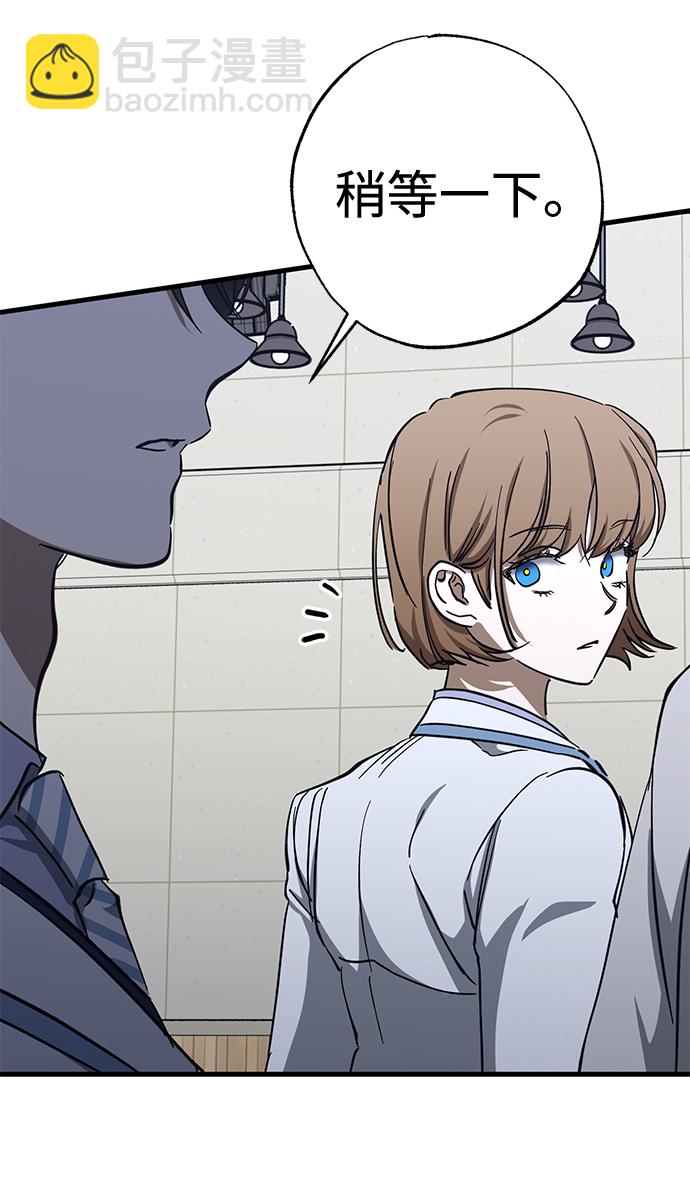 第41话43