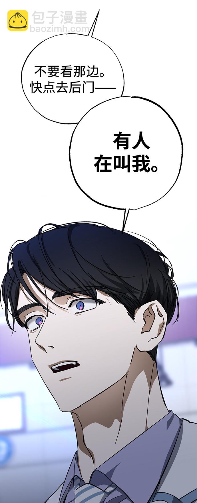 第41话44