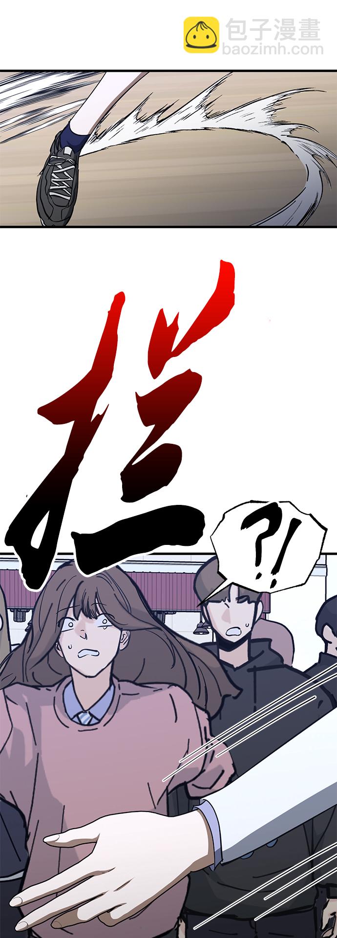 第41话61