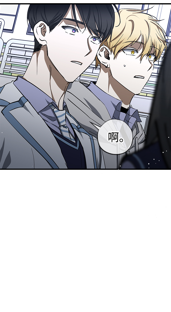 第41话68