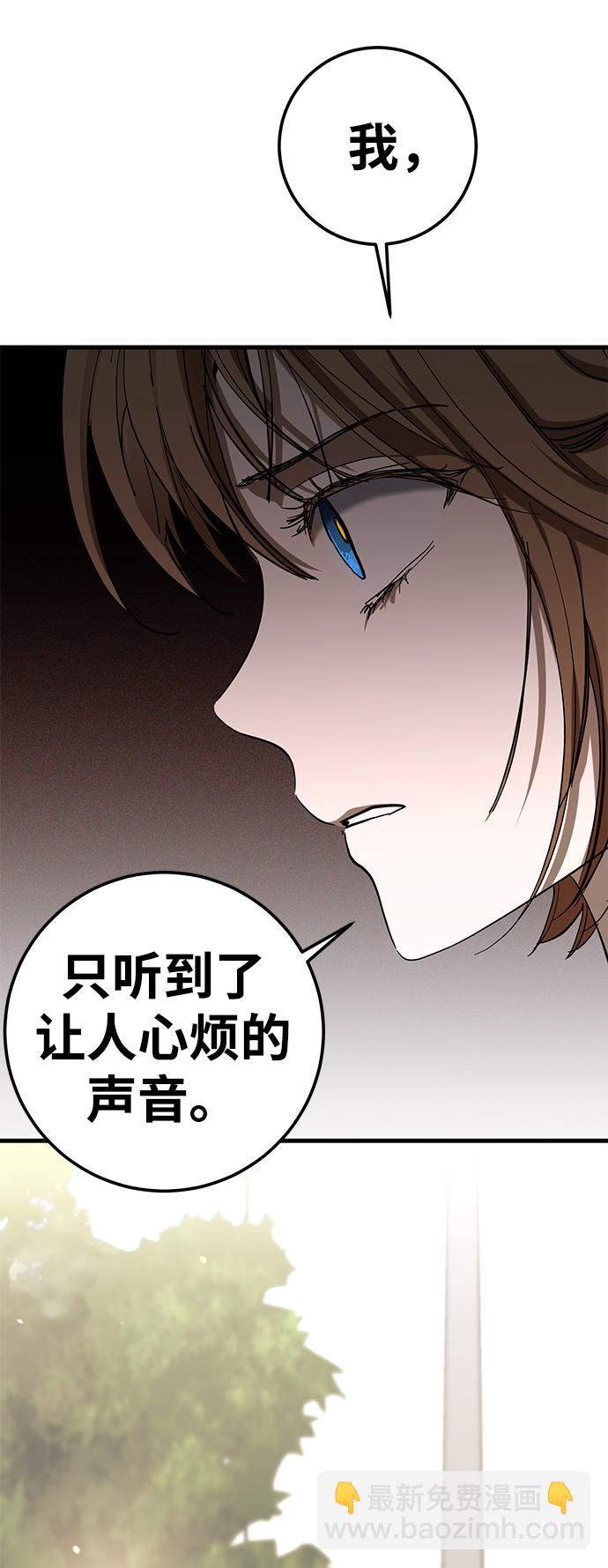 第41话72