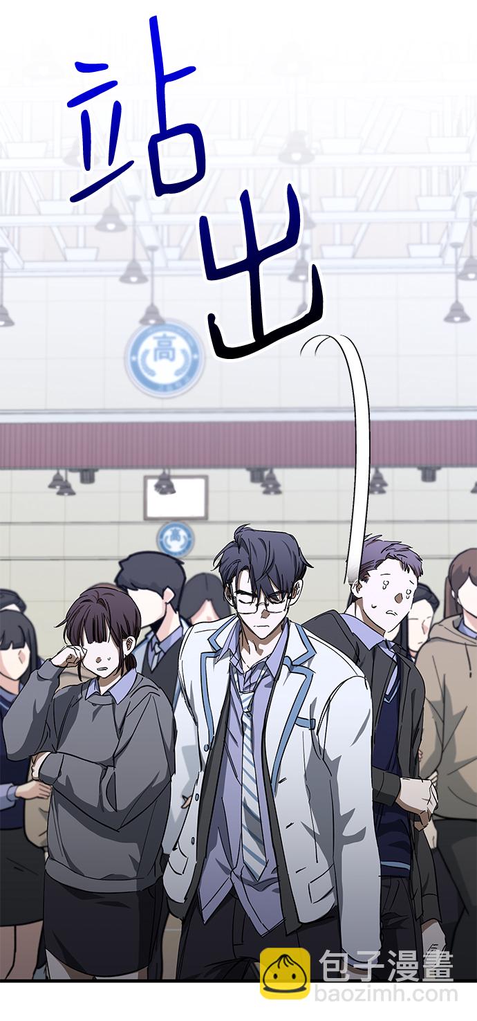 第42话40