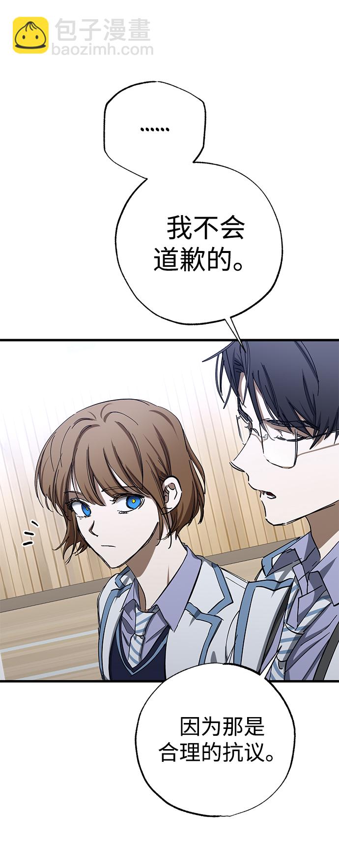 第42话67