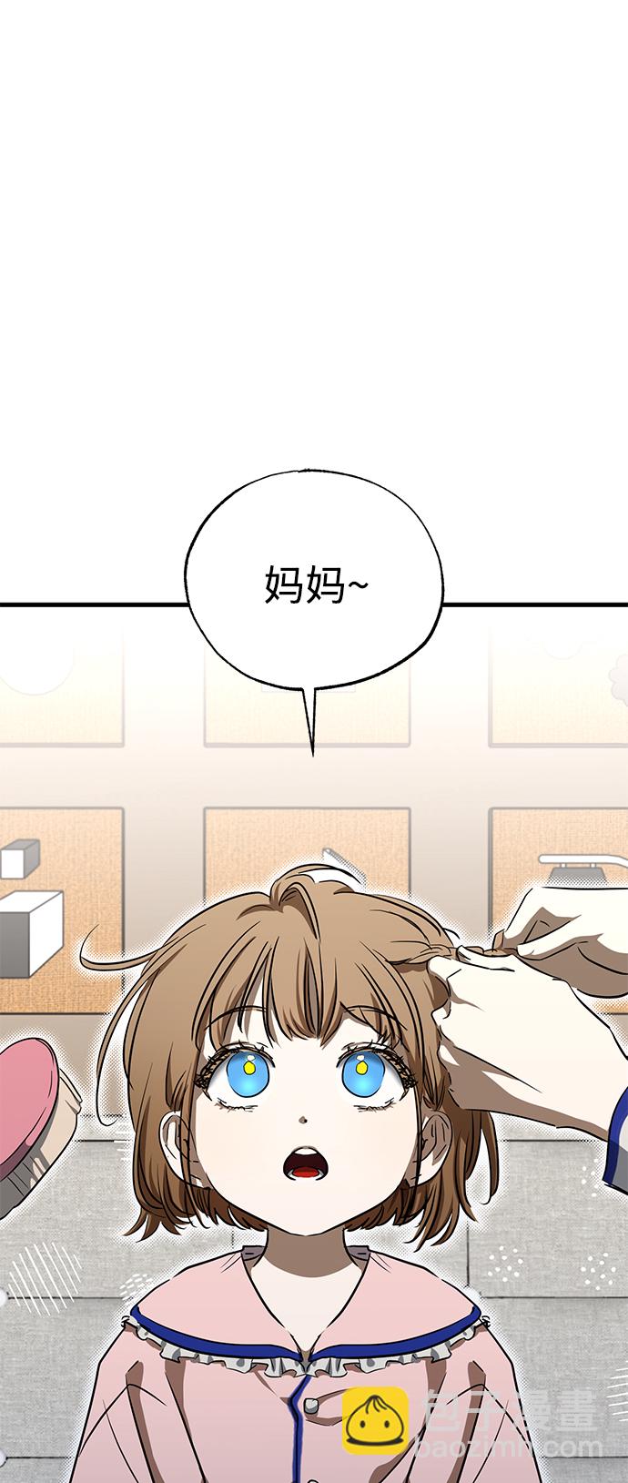 第44话1