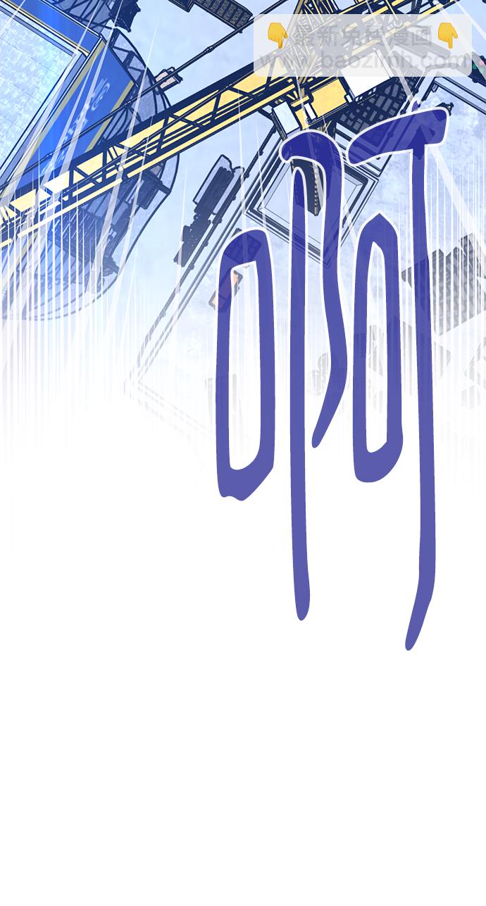 第44话18
