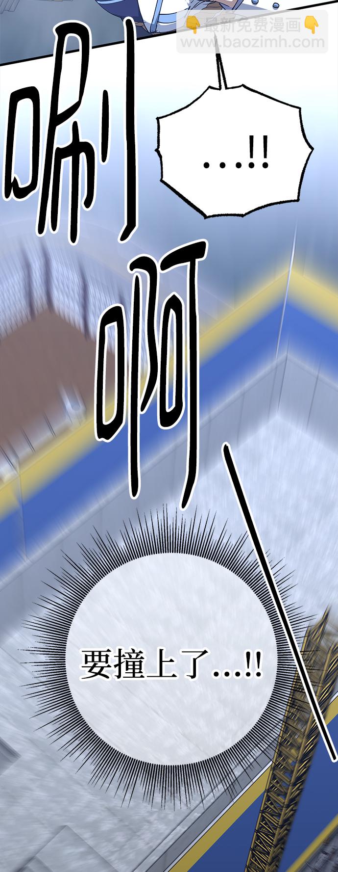 第44话21