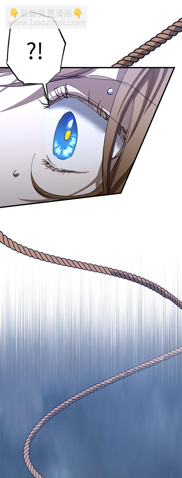 第44话23