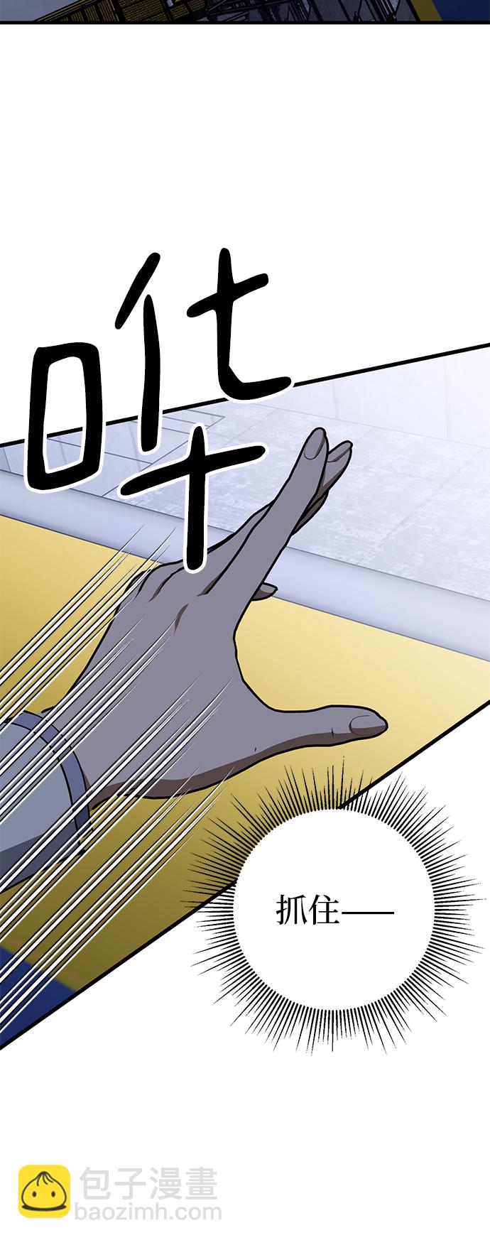第44话27