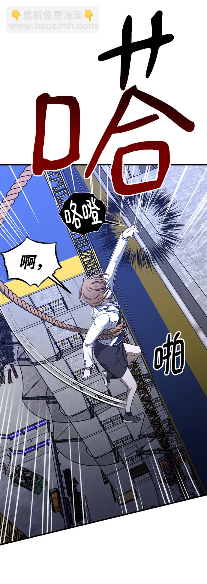 第44话28