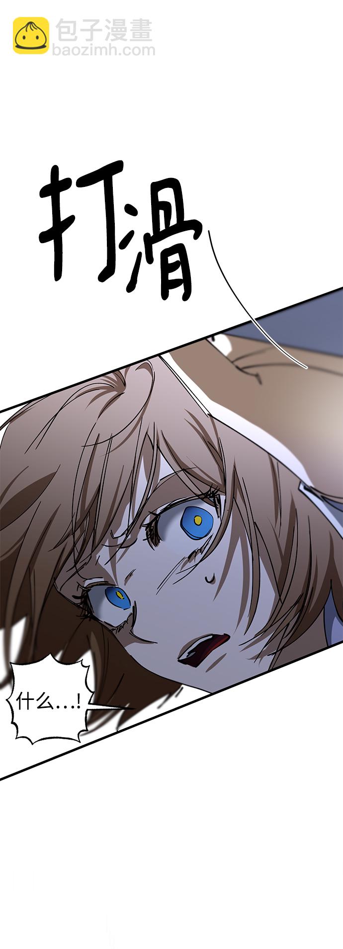 第44话29