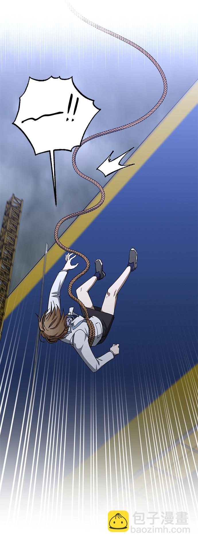 第44话30