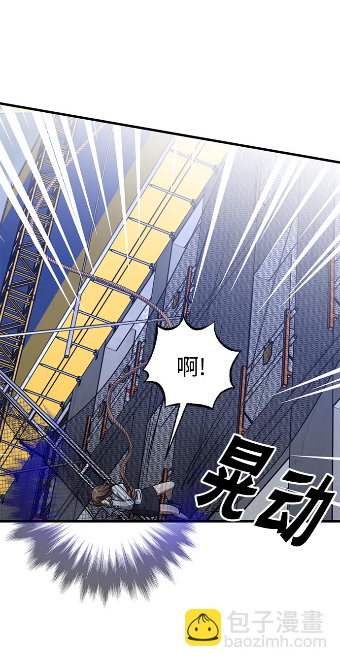 第44话31