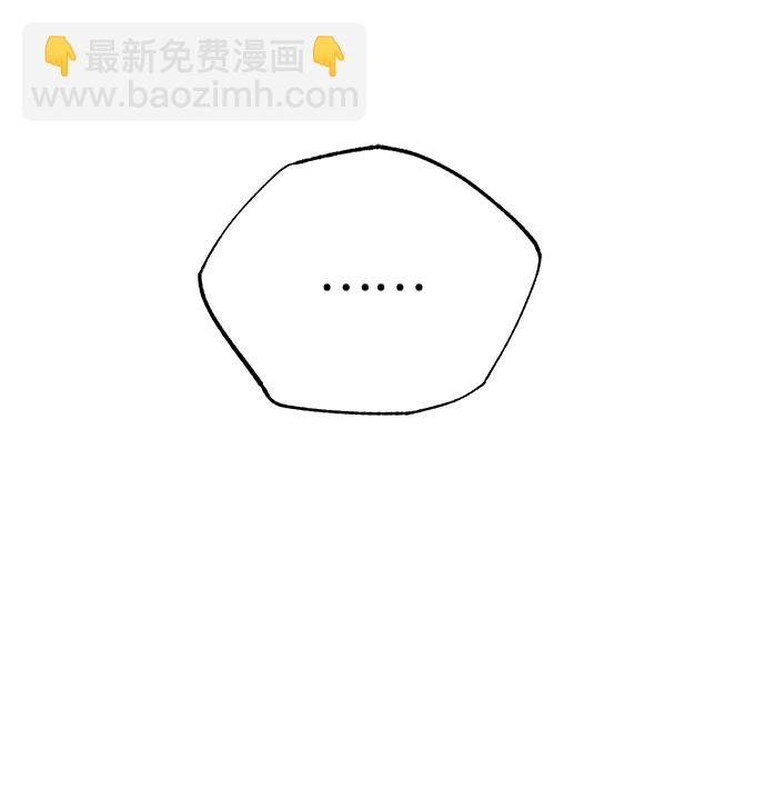 第44话35