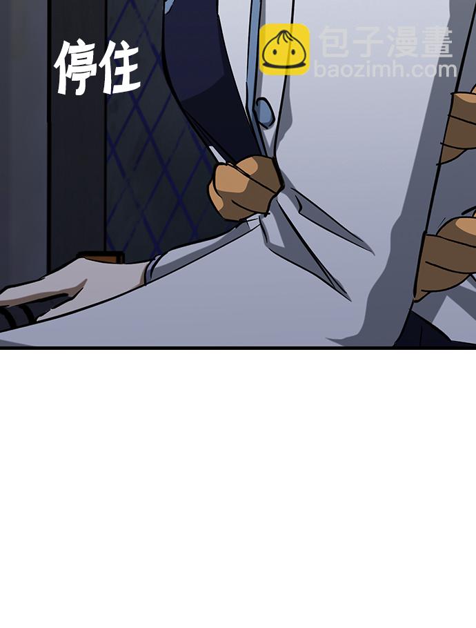 第44话44