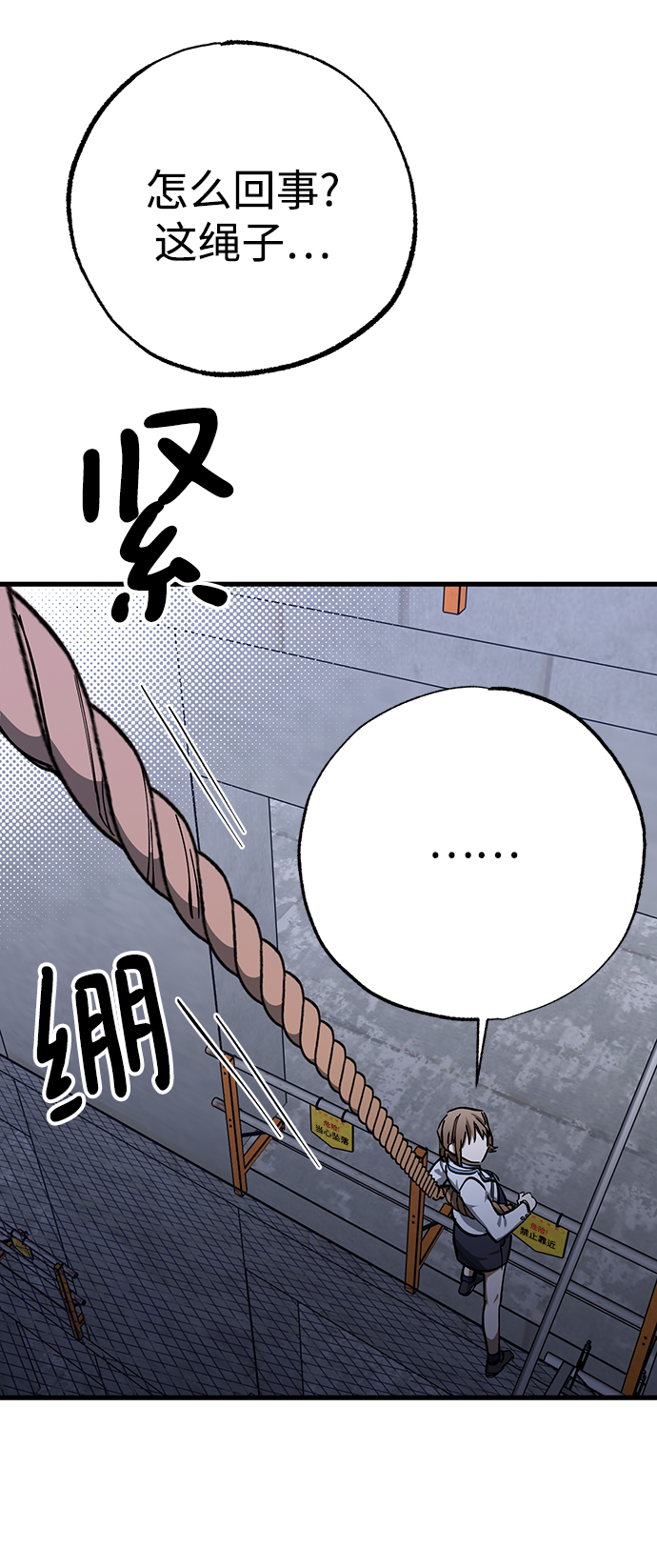 第44话45