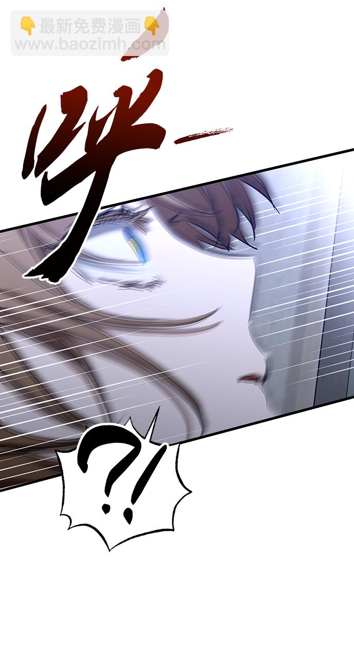 第44话51
