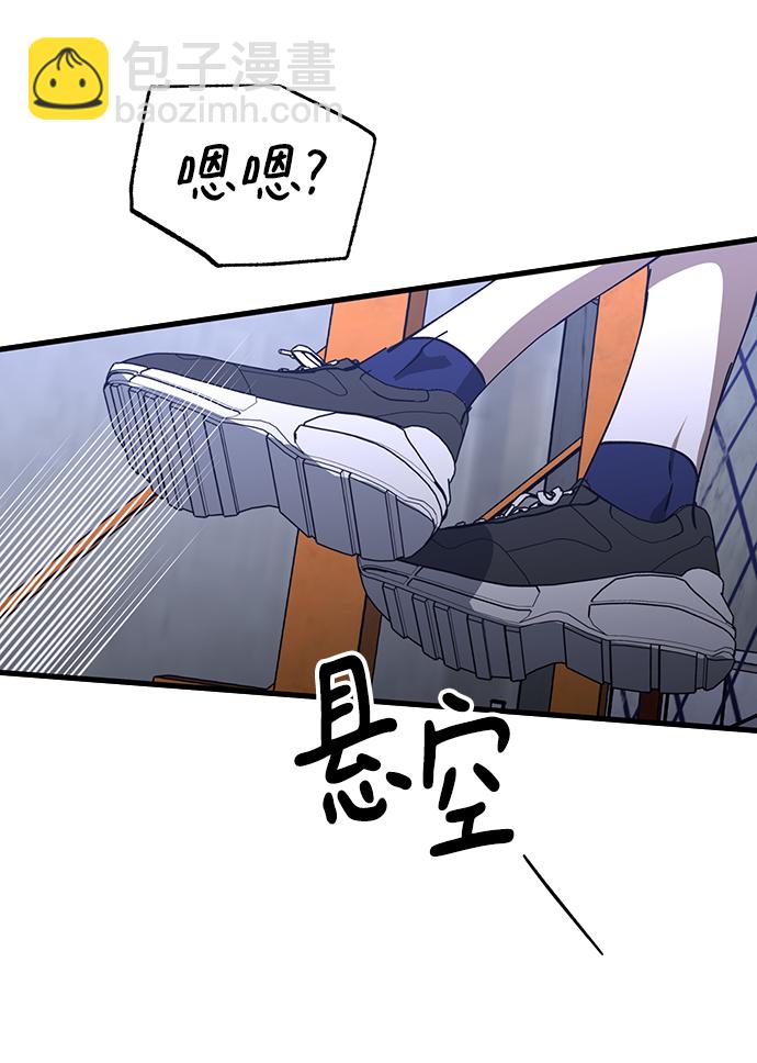 第44话52