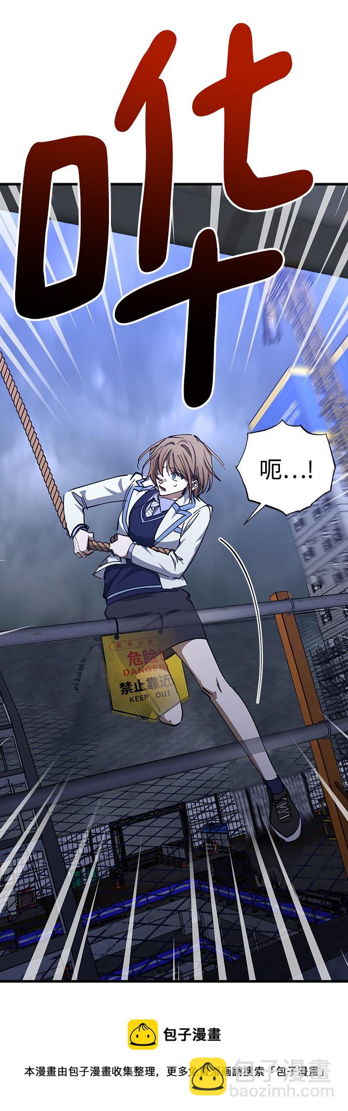 第44话53