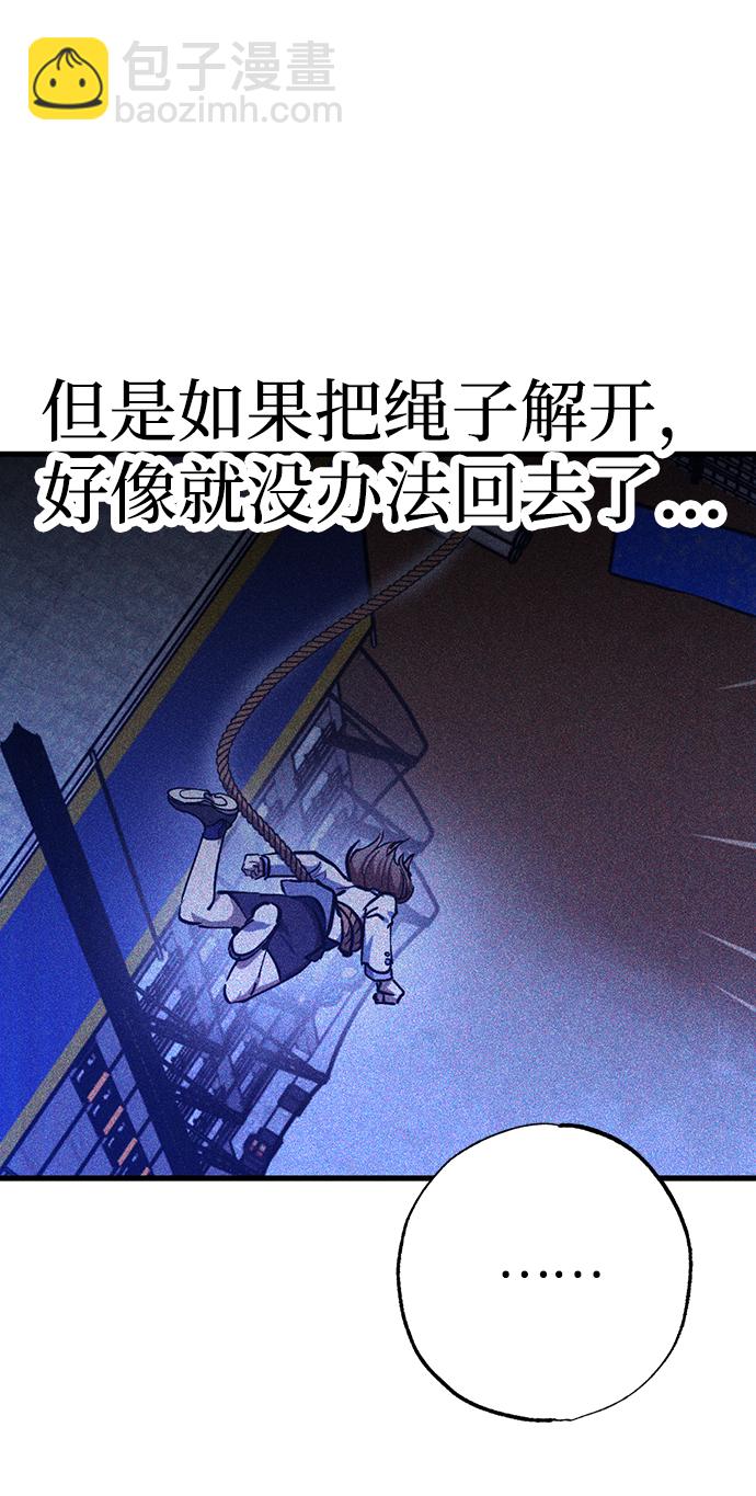 第44话59
