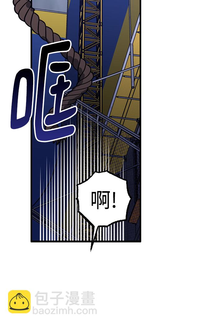 第44话62