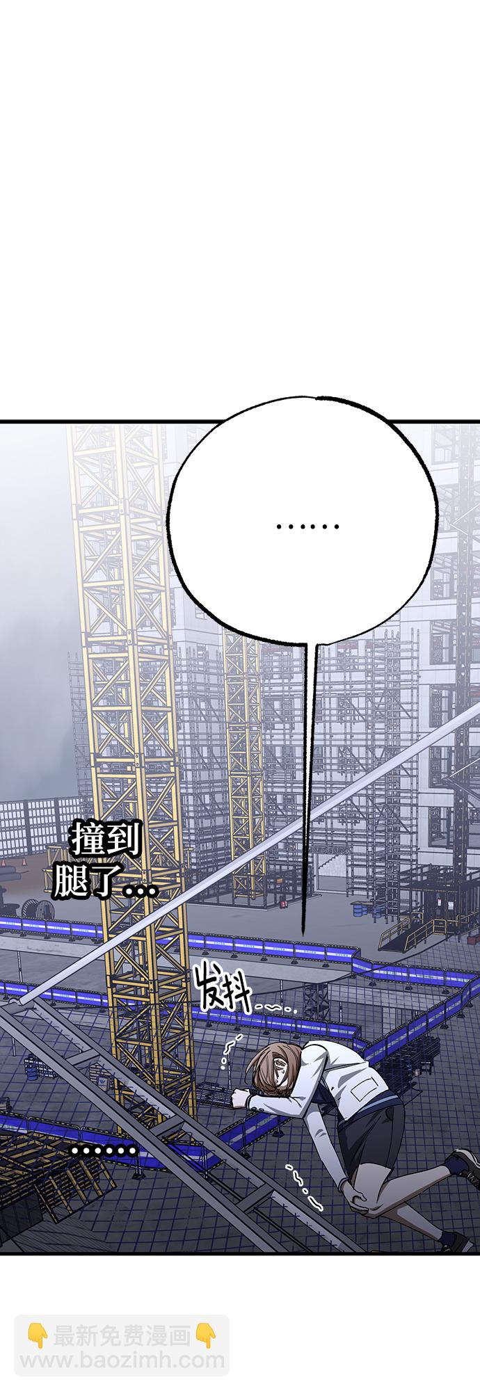 第44话63
