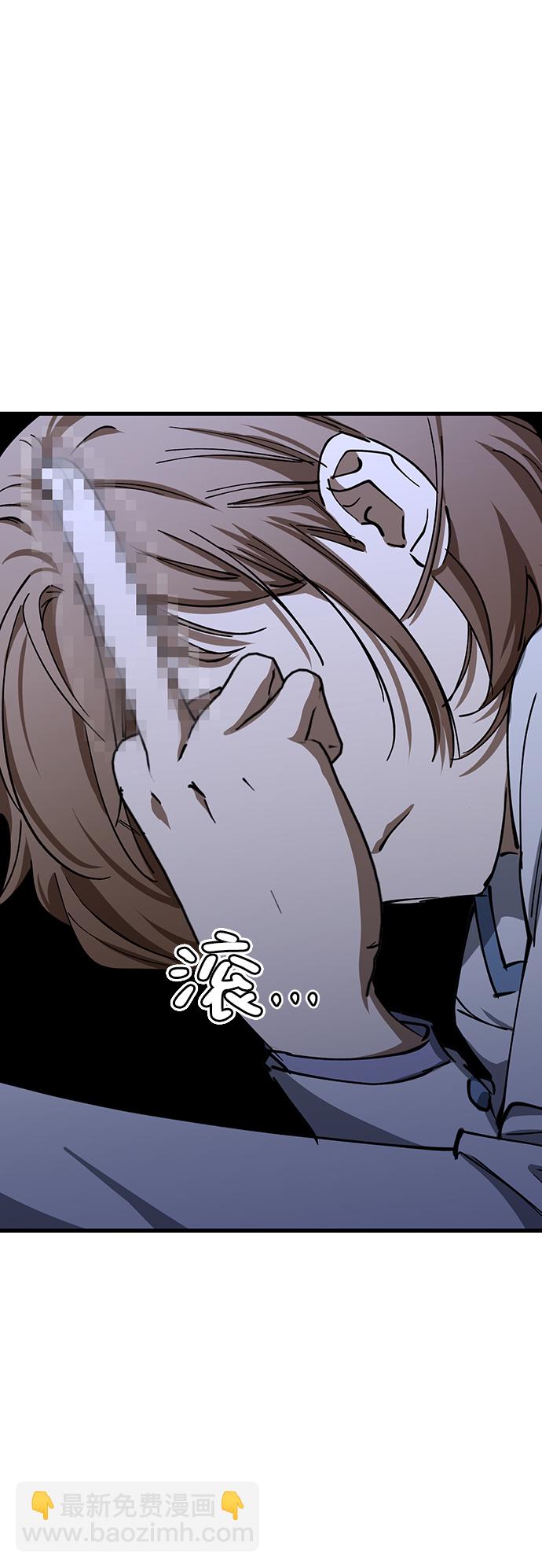 第44话66