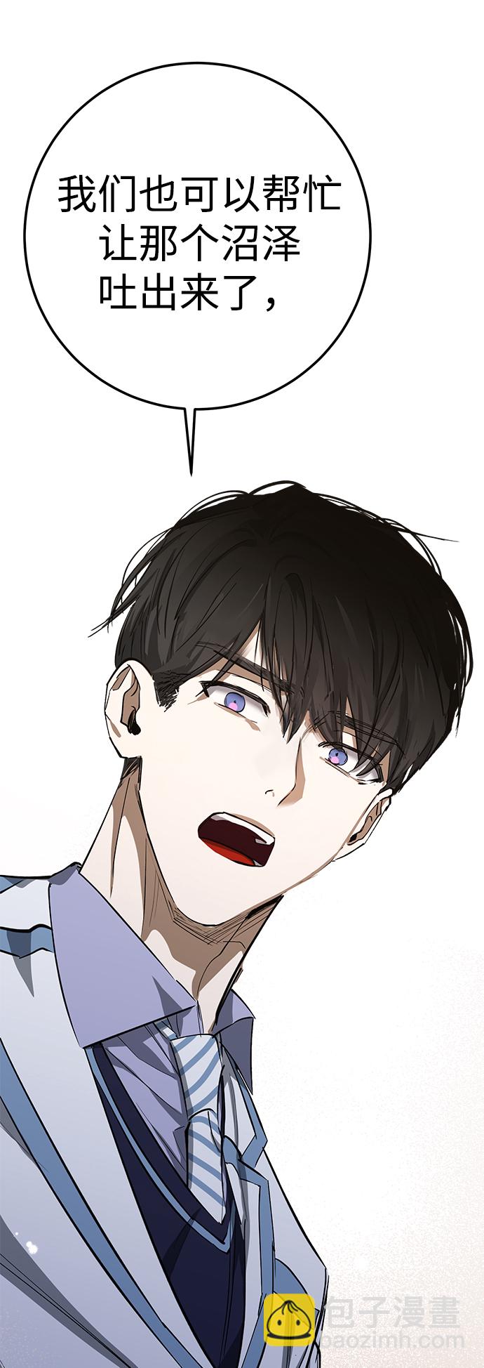 第44话89
