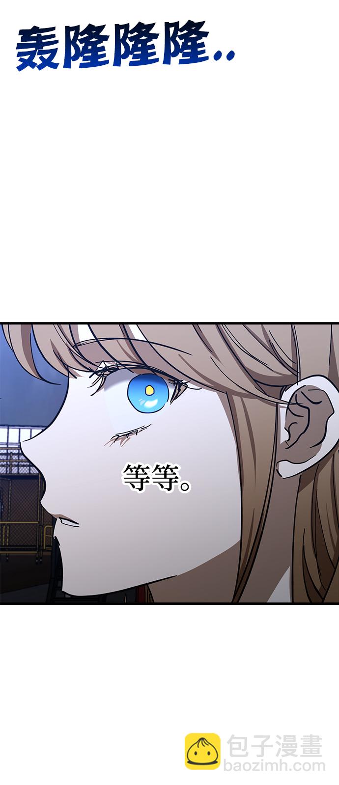 第46话21