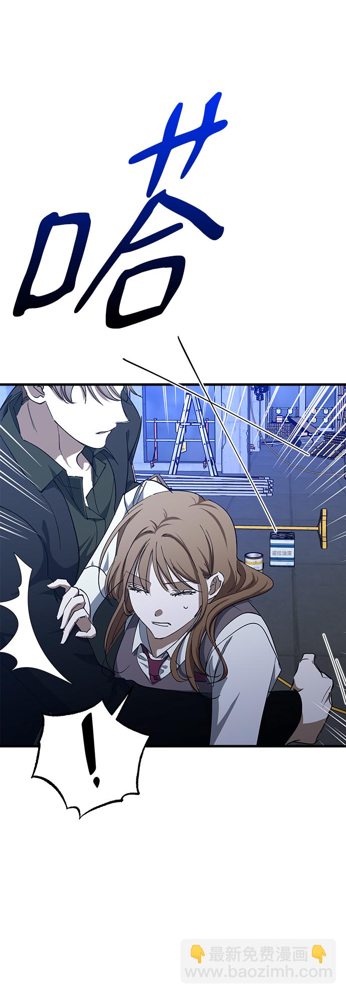 第46话60