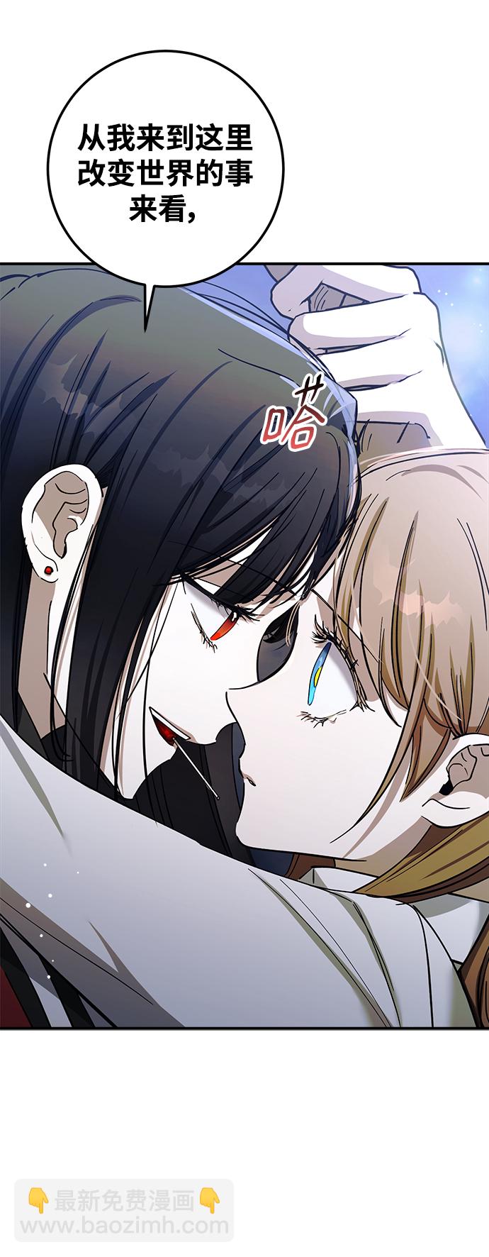 第47话20