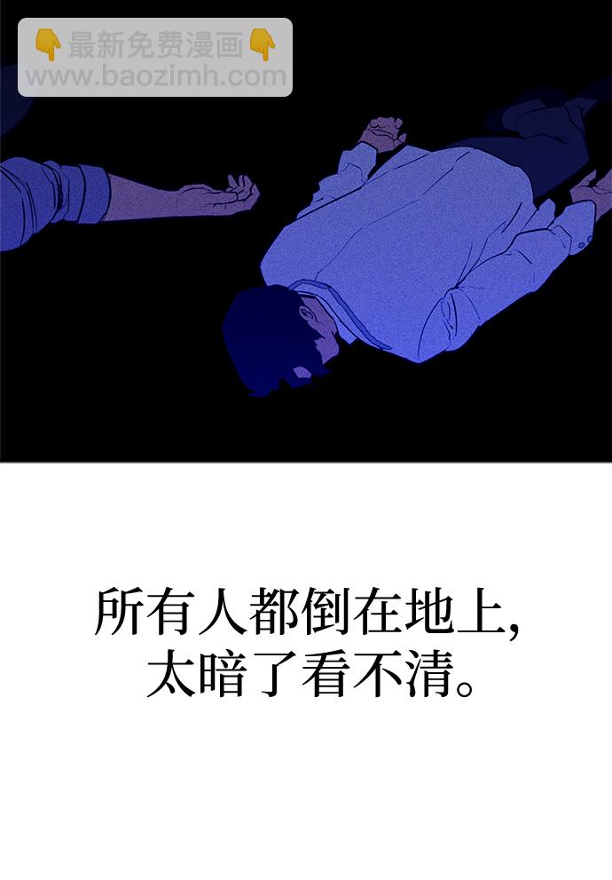 第48话15