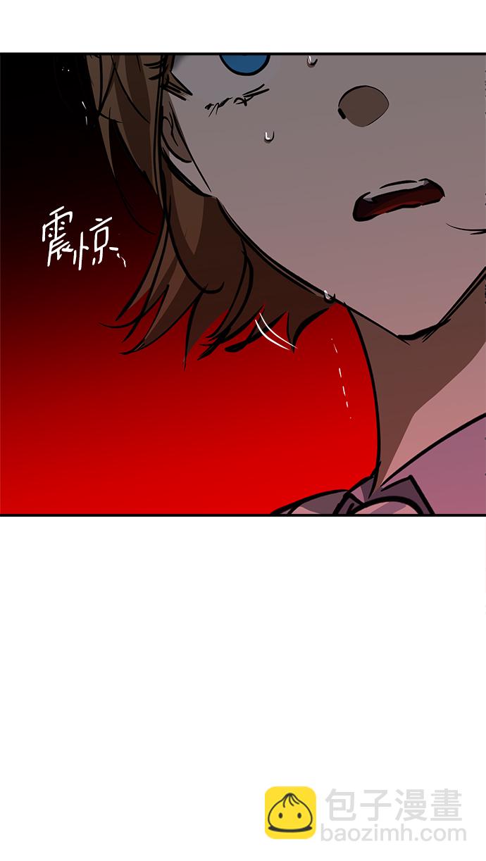 第50话24
