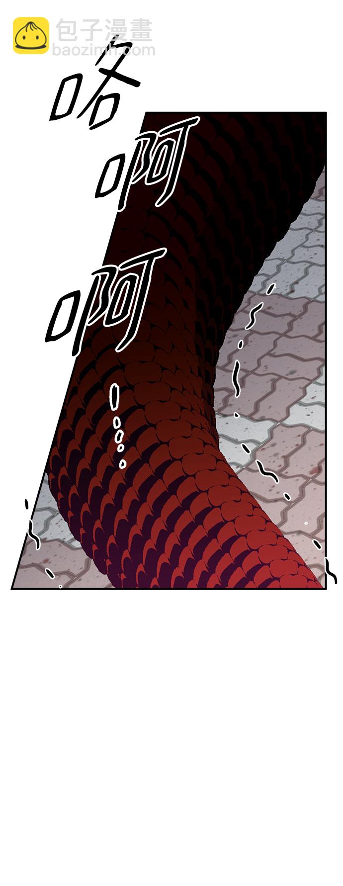 第50话26