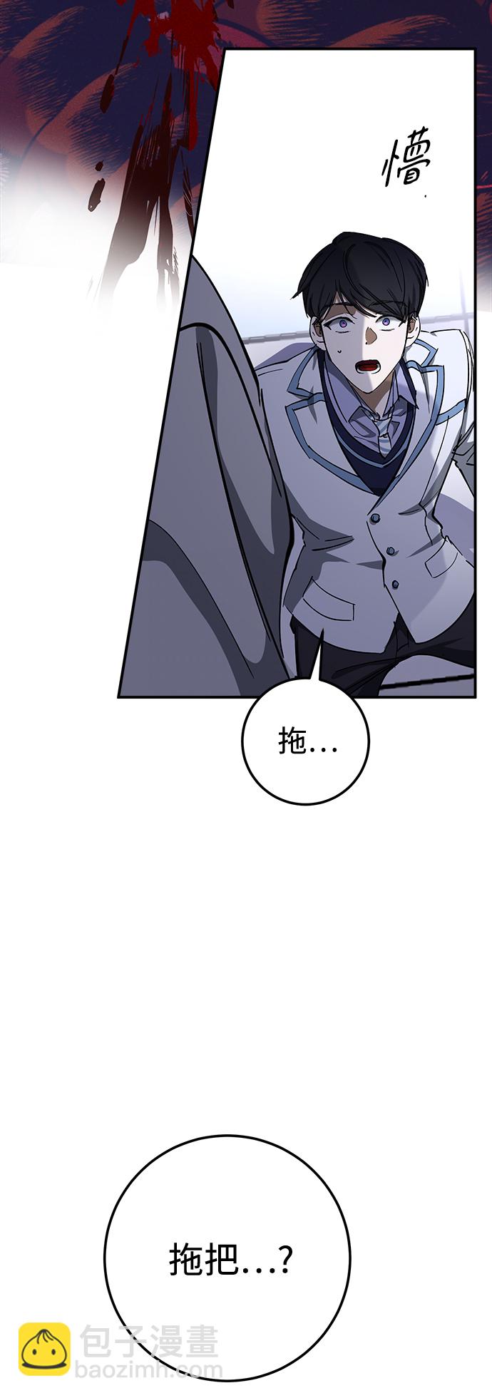 第50话31