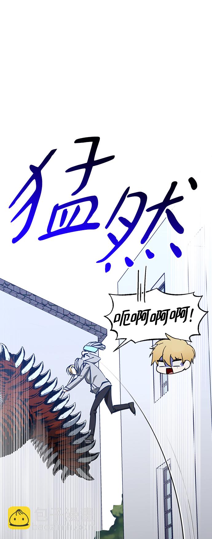 第50话36