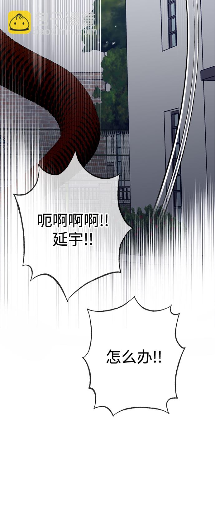 第50话37