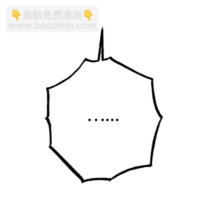 第50话41