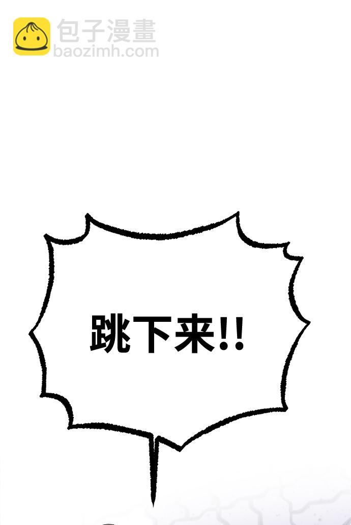 第50话42