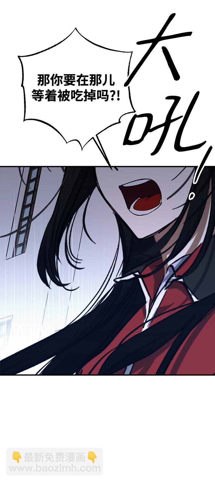 第50话50