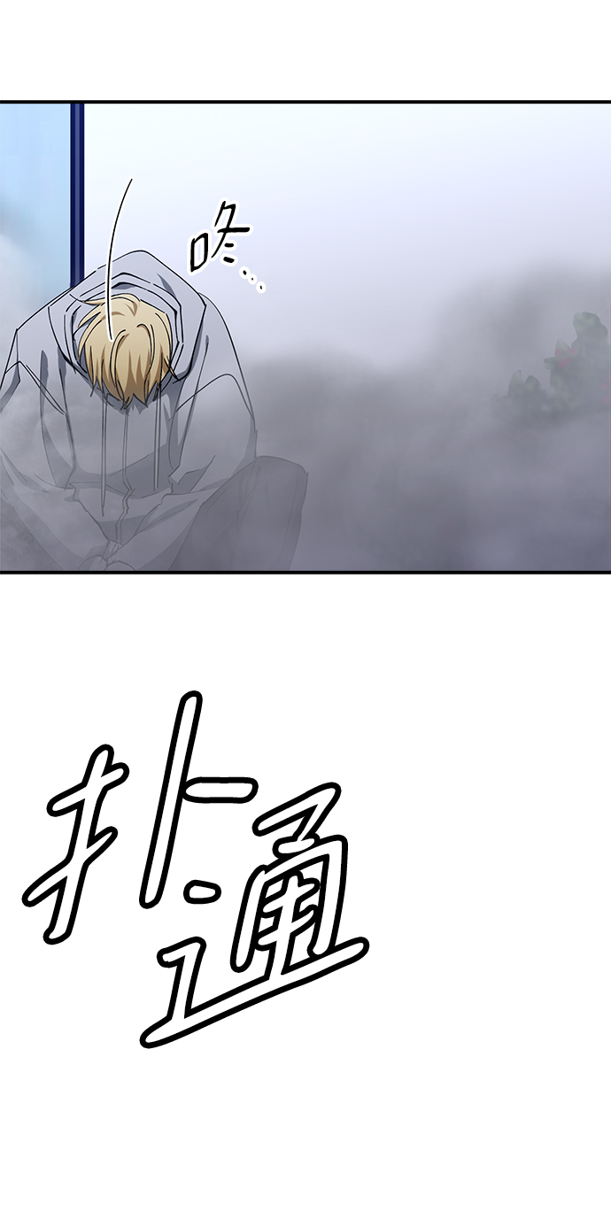 第50话63