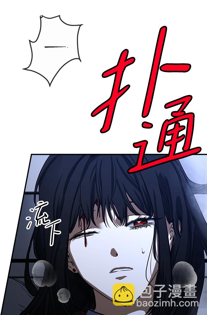 第50话69