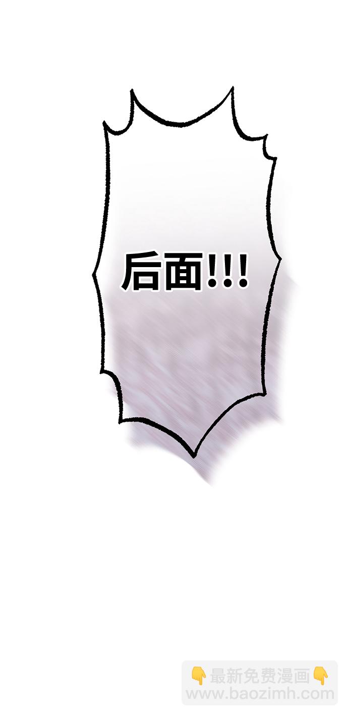 第50话74