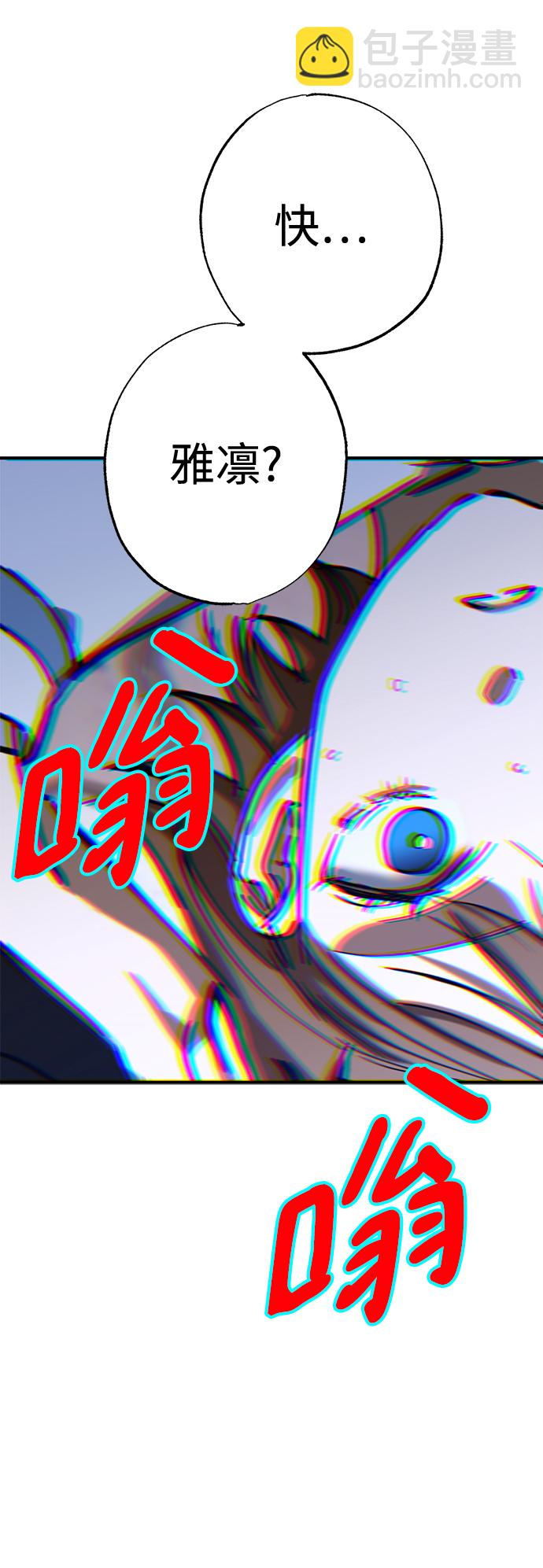第50话78