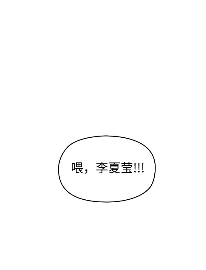 第1话1