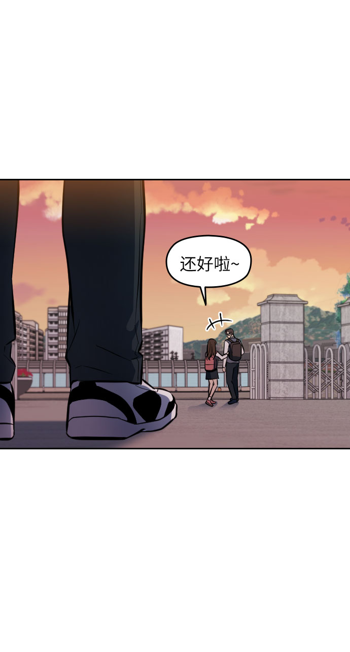 第1话109