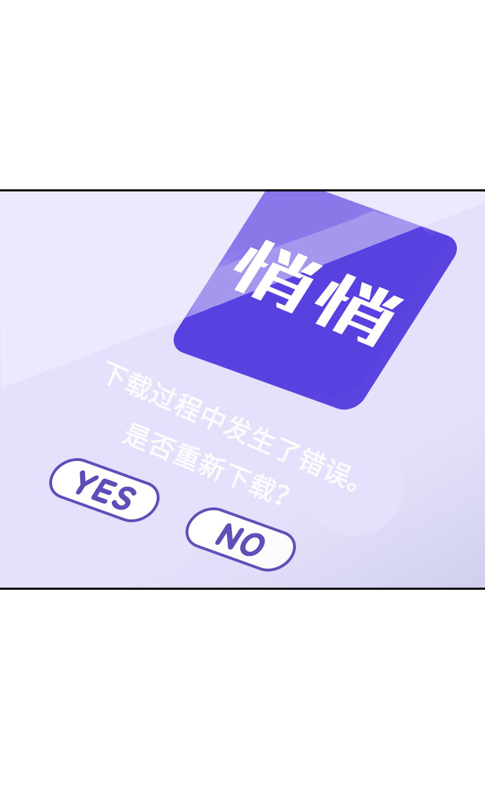 第1话120